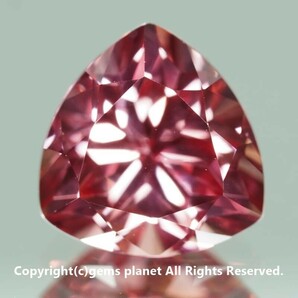 1.76ct パパラチアシンセティックサファイア 814の画像2