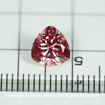 1.76ct パパラチアシンセティックサファイア 814_画像4