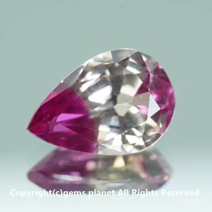 6.75ct バイカラーシンセティックサファイア 811の画像1