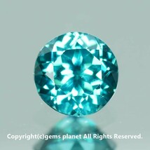 0.45ct パライバGGG ガドリニウム ガリウム ガーネット 984_画像1