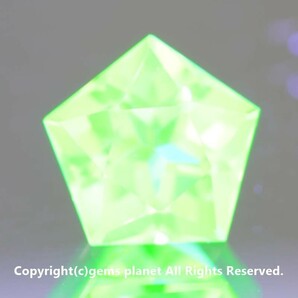 ヘプタゴン 2.65ct UV蛍光 ピンクヤグ YAG イットリウムアルミニウムガーネット 978の画像4