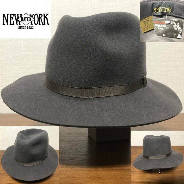 ★新品未使用★【MADE IN USA】NEW YORK HAT ニューヨークハット ウールフェルトハット M グレー灰 USA製 アメリカ製 検ギャンブラーハット