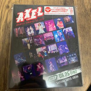 アニサマ2023 day1 Blu-ray シリアル×