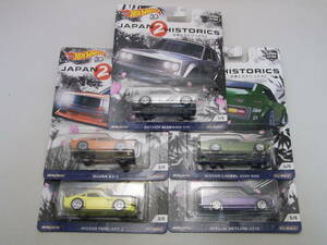 ★未開封・美品!★JAPAN HISTORICS 2 日本ヒストリックス2 BLUEBIRD 510 RX-3 FAIRLADY Z LAUREL SKYLINE C210 240 ジャパン ローレル 