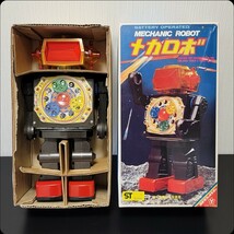 【ヨネザワ玩具・メカロボ】《オリジナル箱付き・古い当時物・ブリキ・プラスチック・ロボット・日本製・米沢玩具》_画像1