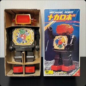 【ヨネザワ玩具・メカロボ】《オリジナル箱付き・古い当時物・ブリキ・プラスチック・ロボット・日本製・米沢玩具》