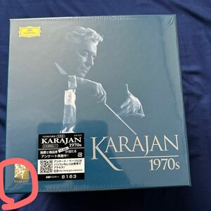 【新品】Karajan 1970s: The Complete DG Recordings /カラヤン