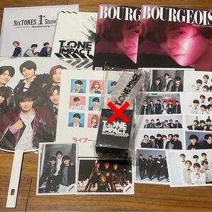 SixTONES まとめ売り グッズ