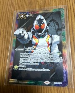 バトルスピリッツ仮面ライダー神秘なる願いボックス購入特典パックCP仮面の魂フォーゼ