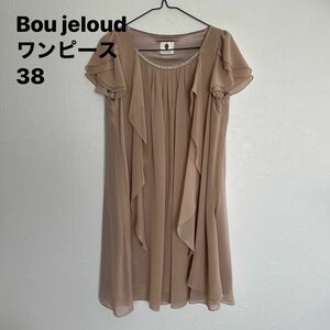 Bou jeloud ブージュルード ワンピース 38