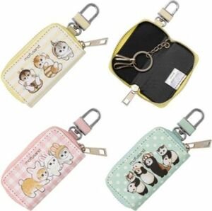 プライズ限定品 新品 mofusand キーケース 全3種セット はちにゃん うさにゃん パンダにゃん