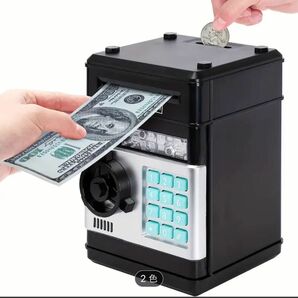 貯金箱　暗証番号　セキュリティ　子供　紙幣　硬貨対応