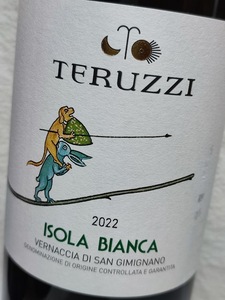トスカーナはサンジミニャーノから　限定輸入品　テルッツィから４点出品中　イゾラ ビアンカ ヴェルナッチャ2022　２本出品中　