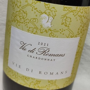 イタリア白ワインの最高峰！ヴィエ ディ ロマンス シャルドネ 限定品 ２０２１ ラスト３本の画像1