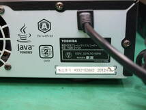東芝1TB HDD/BDレコーダー DBR-Z150 RM3 B-CASリモコンHDMIケーブル付_画像10