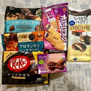 ★お菓子チョコレートの詰め合わせ美味しいセット☆*:.｡. 