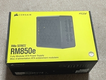 Corsair RM850e 850W電源 80PLUS GOLD CP-9020263-JP 動作確認済_画像1