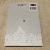 未使用★ デザインメネジメント研究の潮流 2010―2019★青山社_画像2