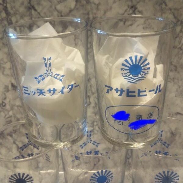 アサヒビール 三ツ矢サイダー グラス コップ 昭和レトロ