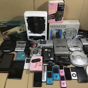 1円スタート ポータブルCD カセット MD iPod まとめて Apple SONY ソニー WALKMAN ウォークマン Panasonic AIWA など 36台 箱付 録再MDの画像1