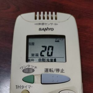 サンヨー　RCS-SH1 エアコン用リモコン