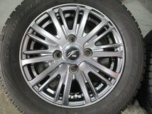 R380　中古タイヤ スタッドレス 155/65R13 ×4.00B +45 アルミ 深溝冬4本セット！2022年 BS VRX 法人宛/営業所止め送料無料 アルト エッセ_画像5