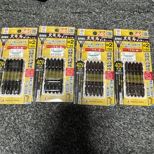 アネックス (ANEX) 黒龍靭ビット タフ +2x65 5本組 ABRM5-2065 4点セット