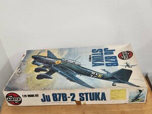 (19).エアフィックス1/24 Ju87B-2 スツーカ モ－タ－ライズ