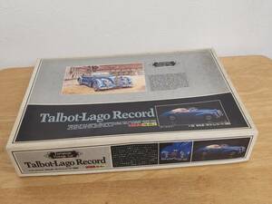 (5). イマイエレール1/24 タルボット ラゴ レコード 1950