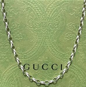 [ prompt decision / postage included ] regular goods GUCCI/ Gucci adzuki bean chain necklace ( approximately 55.5cm) silver 925/ sterling silver 