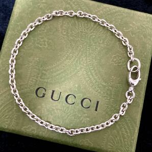 【即決/送料込み】正規品 GUCCI/グッチ チェーンリンクブレスレット/あずきチェーン シルバー925/スターリングシルバー(22cm)