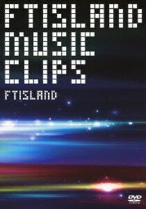 【即決/送料込み】FTISLAND MUSIC VIDEO CLIPS/DVD 特大ポスター付き(新品・未開封)