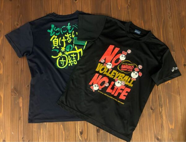 バレーボール　Tシャツ　2枚セット　バボちゃん　 半袖 キッズ　レディース 半袖Tシャツ ブラック