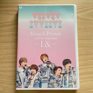 King&Prince DVD 〜L&〜 ランド　２０２０　コンサートツアー　通常盤　平野紫耀　岸優太　神宮寺勇太　キンプリ