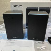 SONY ホームシアターシステム　HT-ZR5P サラウンドスピーカーセット！_画像2