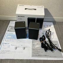 SONY ホームシアターシステム　HT-ZR5P サラウンドスピーカーセット！_画像1