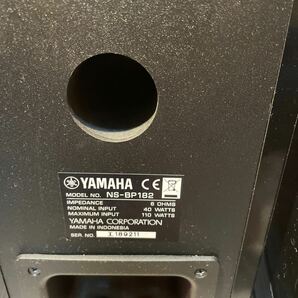 YAMAHA ヤマハ NS-BP182×4 スピーカーセット！音響機器 オーディオ機器 の画像7
