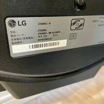 LG Ultra Gear ゲーミングモニター　27GN950 ディスプレイ _画像9