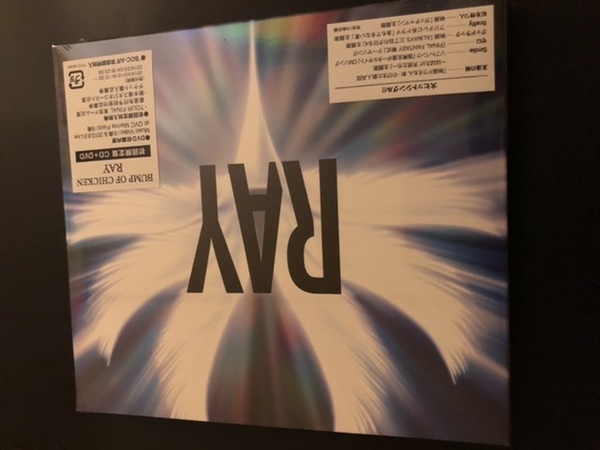 BUMP OF CHICKEN RAY 初回限定盤　バンプ オブ チキン　ＣＤ　アルバム　4988061864563　新品　即決