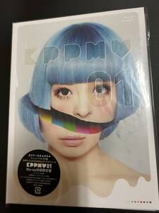 きゃりーぱみゅぱみゅ　KPP MV01(Blu-ray)初回限定盤　4943674196081　新品　即決