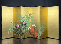 【都屋】2y　金台肉筆 春暁銘 四季草花図 中屏風 高さ 約138cm 六曲一双 紙本 菊 ひまわり 桔梗 花鳥図 日本画 金屏風 衝立_画像2