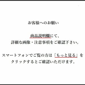 【都屋】1 人間国宝 三代 徳田八十吉 「ぐい呑」共箱 幅 約7cm 高さ 約3.5cm 九谷焼 九谷 九谷八十吉 ぐいのみ ぐい飲み 酒器 盃の画像10