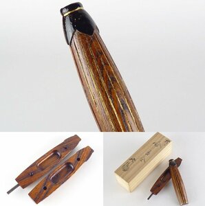 【都屋】17　坂田峰俊「欅 傘 香合」共箱 幅 約12cm×約2cm 木製 棗 茶碗 香道具 茶道具