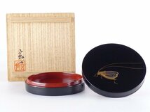 【都屋】23　玄一 作 一閑張 鈴虫蒔絵 香合 共箱 螺鈿細工入 高さ 約2cm 幅 約7.5cm 木製 棗 丸香合 茶碗 香道具 茶道具_画像8