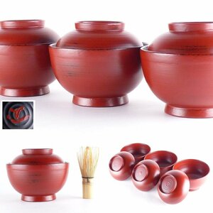 [ capital shop ]13 height .... history . paint zelkova large bowl 3 customer set height approximately 11cm width approximately 14cm wooden . paint cover attaching soup bowl . thing bowl . deer bowl 