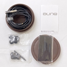 aune audio Jasper 美品_画像5