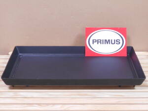 ■未使用 希少 プリムス ツーバーナー用 グリドル 深型 GRIDDLE-1 アルミ製 廃盤 レア PRIMUS