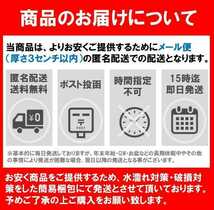 【電池付】 シルバー 体重計 コンパクト ミニ デジタル 計量 ヘルスメーター 薄型 健康管理 温度表示 ボディ スマート ガラスパネル_画像9