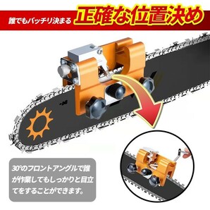 チェーンソー目立て機 手動式 目立機 シャープナー ガイドバー 研磨 DIY メンテナンス ソーチェン 刃研ぎ メンテナンス ヤスリ 替刃式の画像4