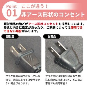 エンボスヒーター ホワイト ホットガン ヒートガン 熱風機 小型 軽量ミニハンドメイド DIY 熱収縮チューブ 塗装 300W乾燥 剥離 の画像2